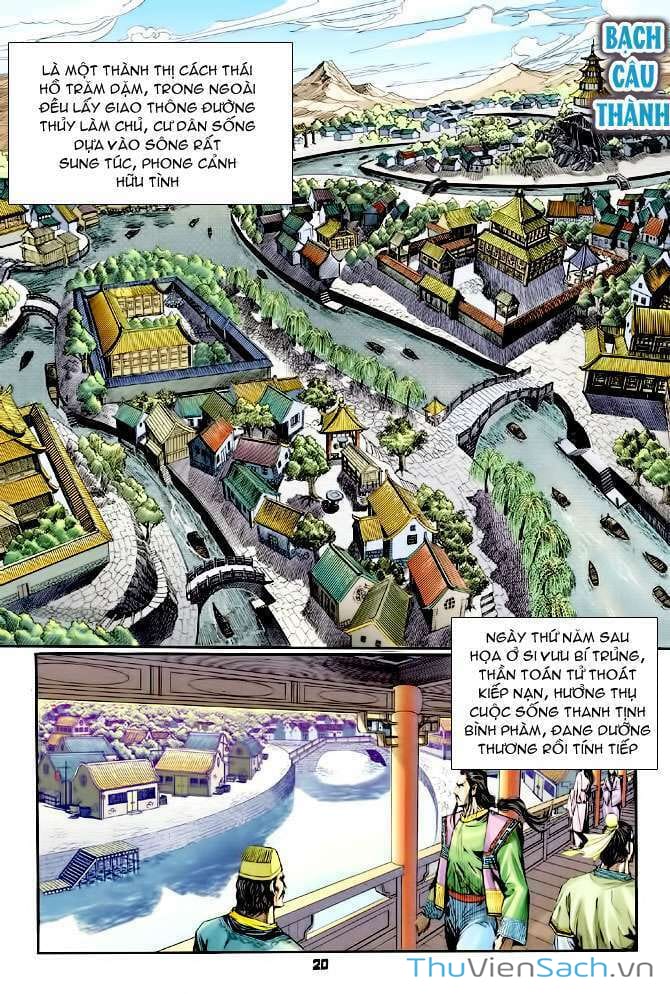 Truyện Tranh Thần Binh Huyền Kỳ 1 trang 2