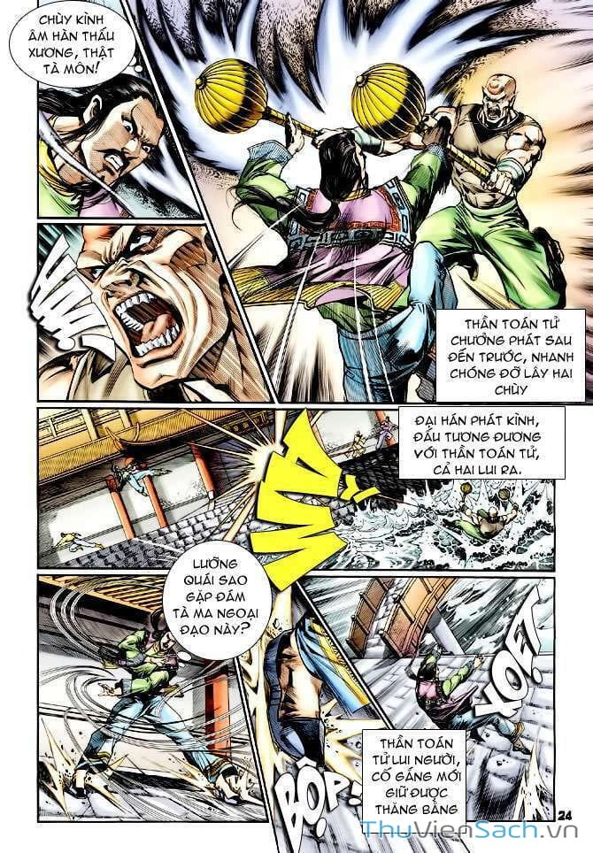 Truyện Tranh Thần Binh Huyền Kỳ 1 trang 2