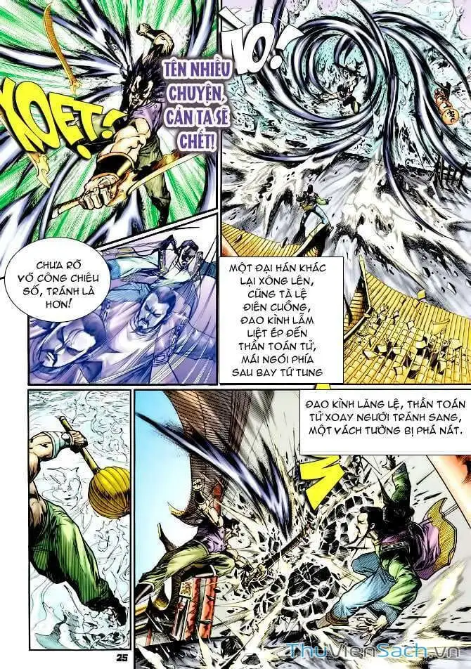 Truyện Tranh Thần Binh Huyền Kỳ 1 trang 2