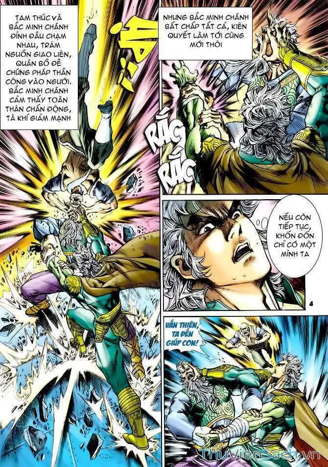 Truyện Tranh Thần Binh Huyền Kỳ 1 trang 2