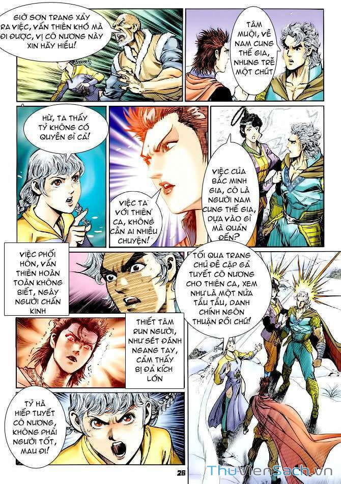 Truyện Tranh Thần Binh Huyền Kỳ 1 trang 2