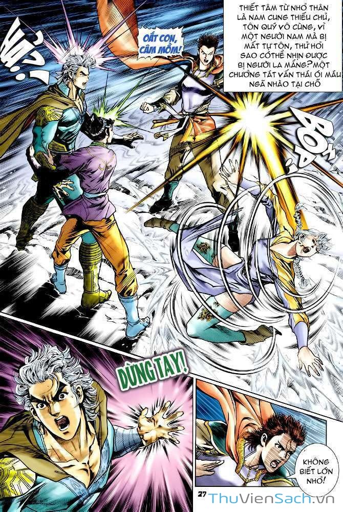 Truyện Tranh Thần Binh Huyền Kỳ 1 trang 2