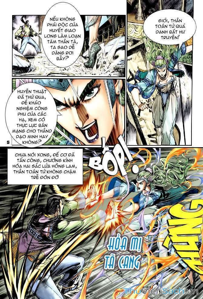 Truyện Tranh Thần Binh Huyền Kỳ 1 trang 2