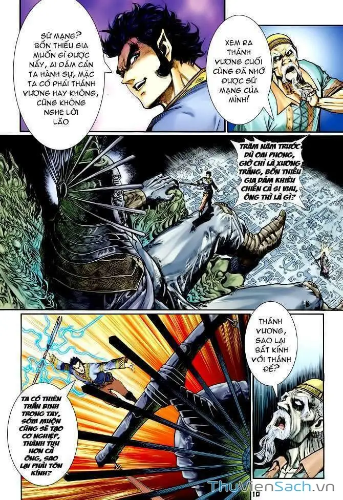Truyện Tranh Thần Binh Huyền Kỳ 1 trang 2