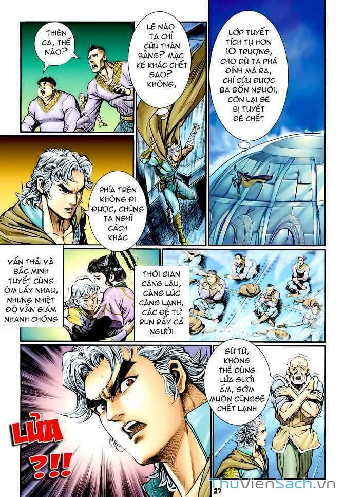 Truyện Tranh Thần Binh Huyền Kỳ 1 trang 2