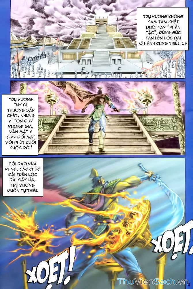 Truyện Tranh Thần Binh Huyền Kỳ 1 trang 2