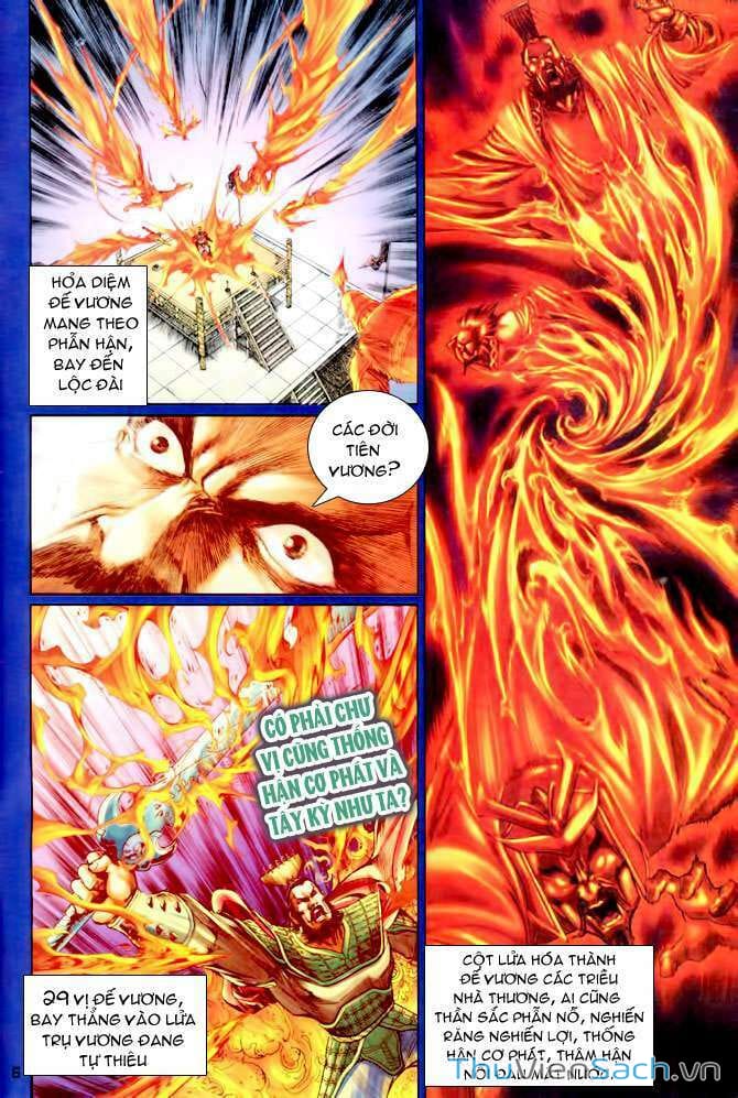 Truyện Tranh Thần Binh Huyền Kỳ 1 trang 2