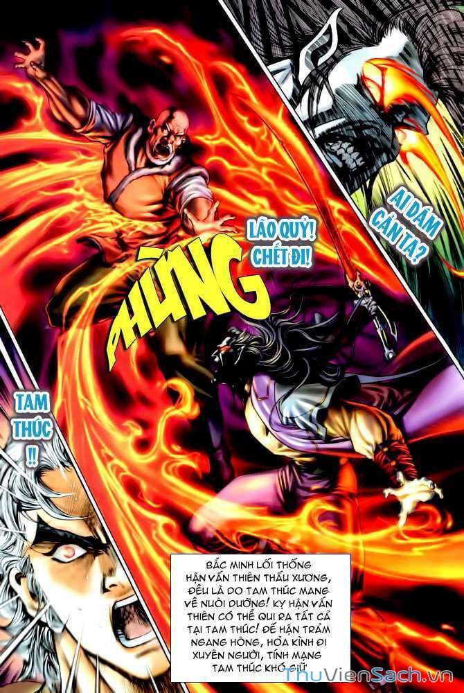 Truyện Tranh Thần Binh Huyền Kỳ 1 trang 2