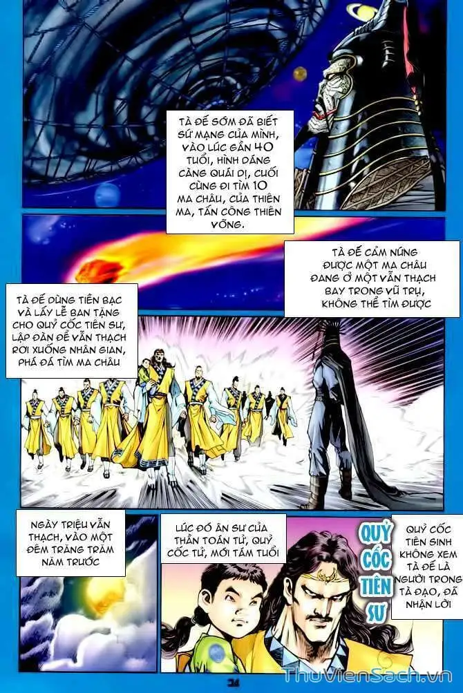 Truyện Tranh Thần Binh Huyền Kỳ 1 trang 2