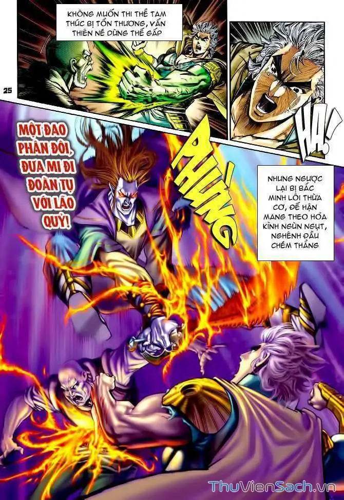 Truyện Tranh Thần Binh Huyền Kỳ 1 trang 2