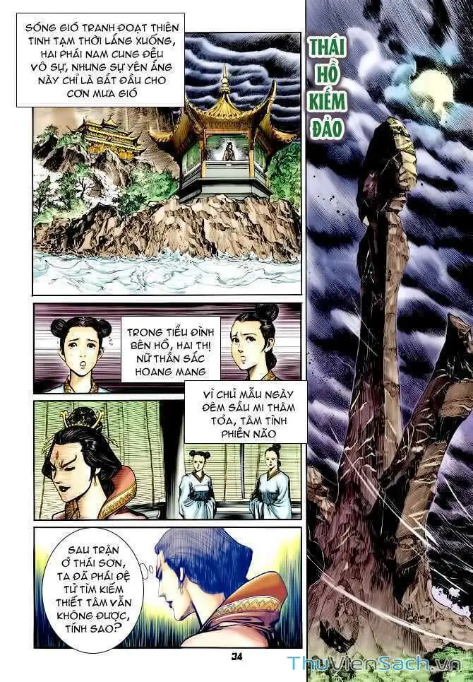 Truyện Tranh Thần Binh Huyền Kỳ 1 trang 2