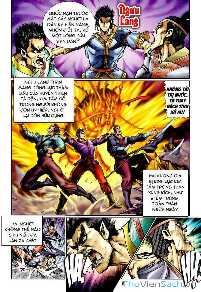 Truyện Tranh Thần Binh Huyền Kỳ 1 trang 2