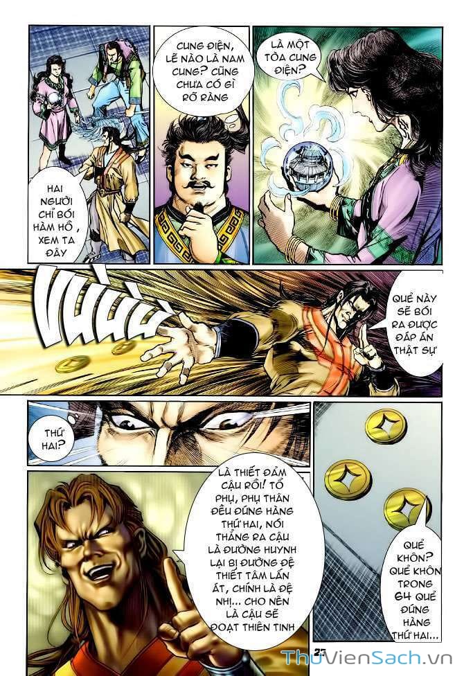 Truyện Tranh Thần Binh Huyền Kỳ 1 trang 2