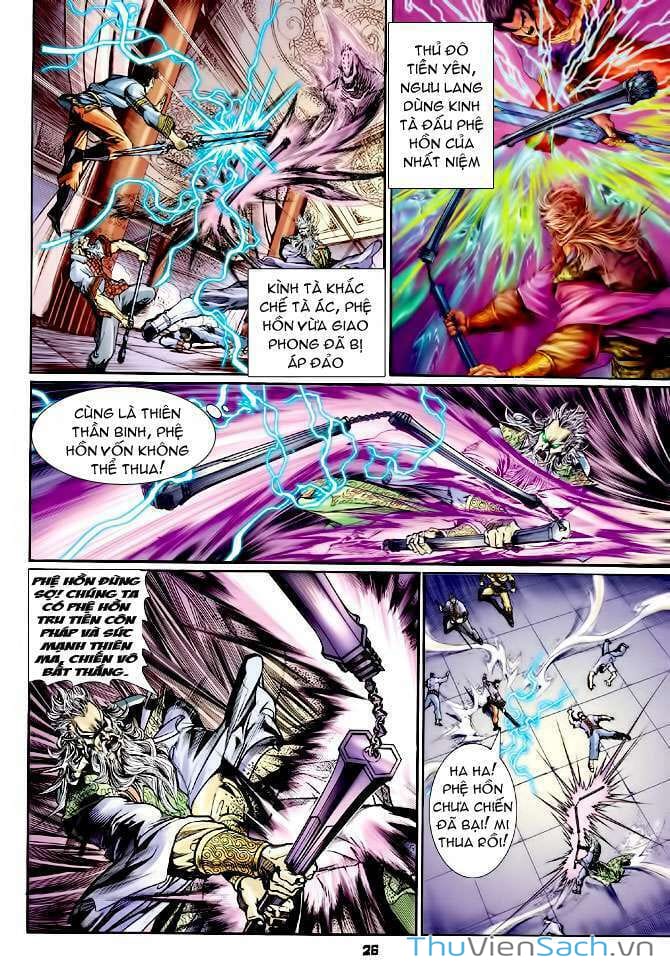 Truyện Tranh Thần Binh Huyền Kỳ 1 trang 2