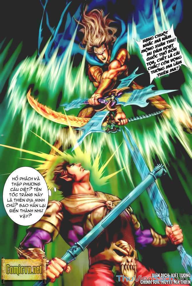 Truyện Tranh Thần Binh Huyền Kỳ 1 trang 2