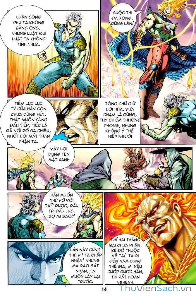 Truyện Tranh Thần Binh Huyền Kỳ 1 trang 2
