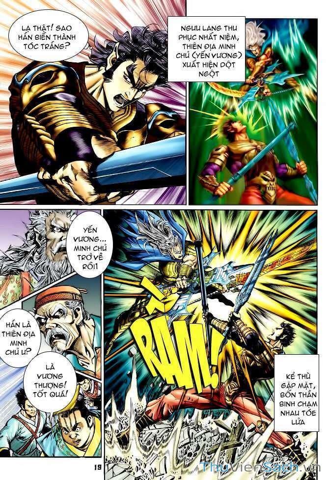 Truyện Tranh Thần Binh Huyền Kỳ 1 trang 2