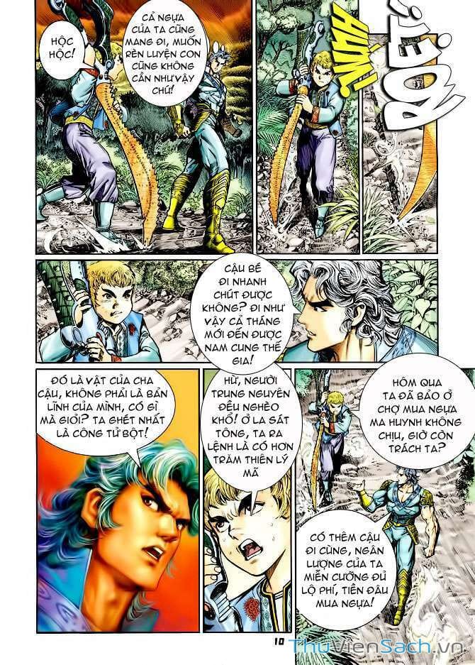 Truyện Tranh Thần Binh Huyền Kỳ 1 trang 2