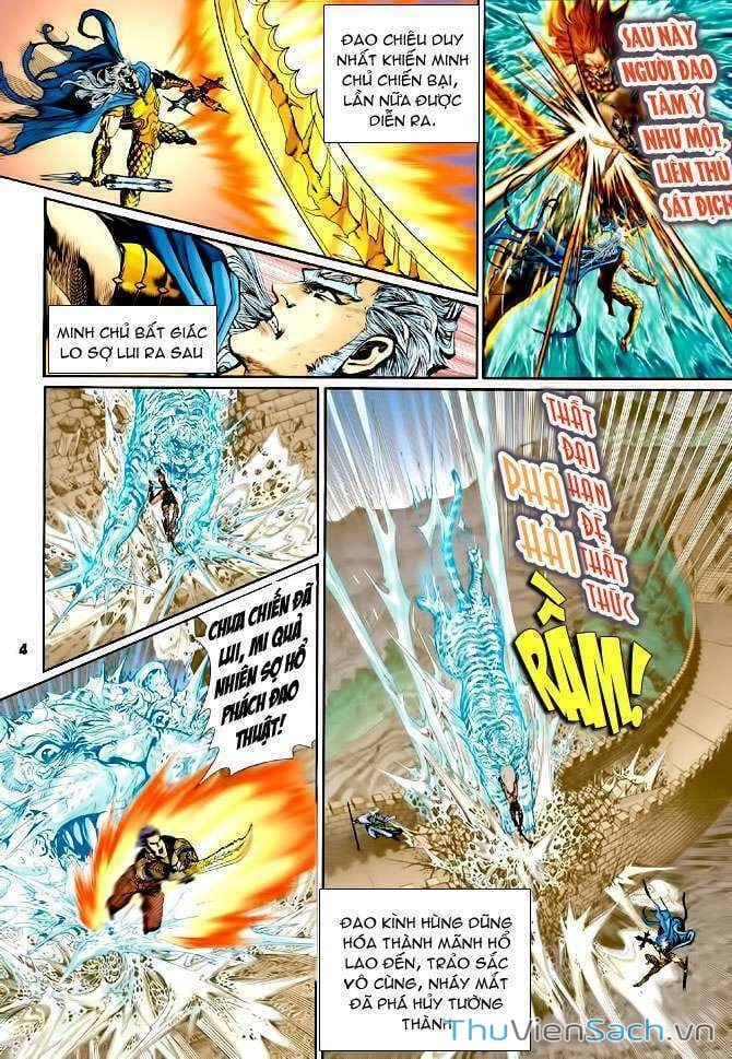 Truyện Tranh Thần Binh Huyền Kỳ 1 trang 2