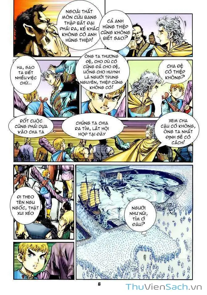 Truyện Tranh Thần Binh Huyền Kỳ 1 trang 2