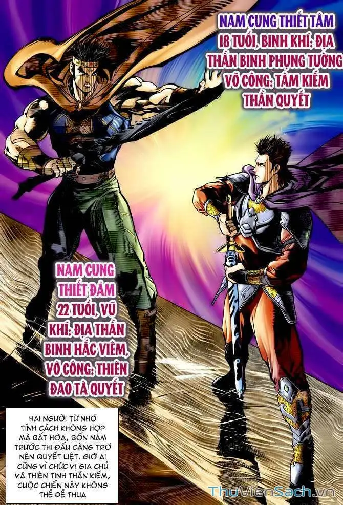 Truyện Tranh Thần Binh Huyền Kỳ 1 trang 2