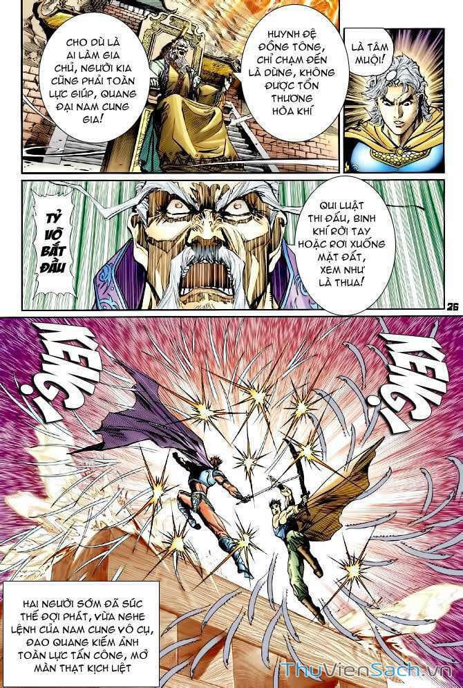 Truyện Tranh Thần Binh Huyền Kỳ 1 trang 2