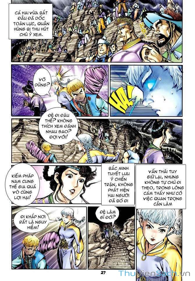 Truyện Tranh Thần Binh Huyền Kỳ 1 trang 2
