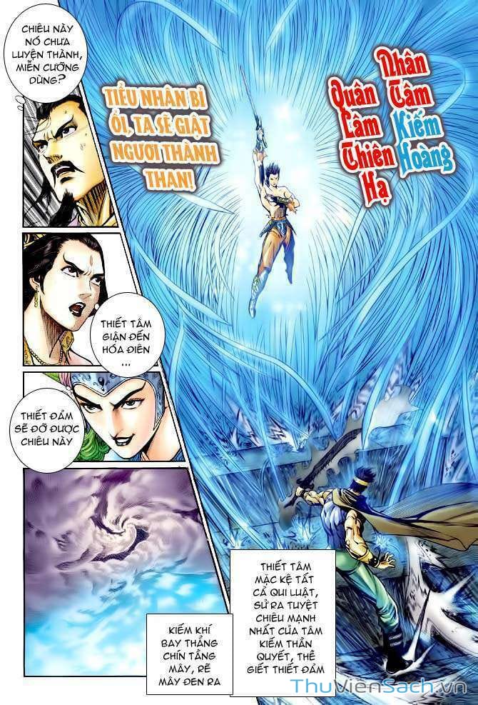 Truyện Tranh Thần Binh Huyền Kỳ 1 trang 2