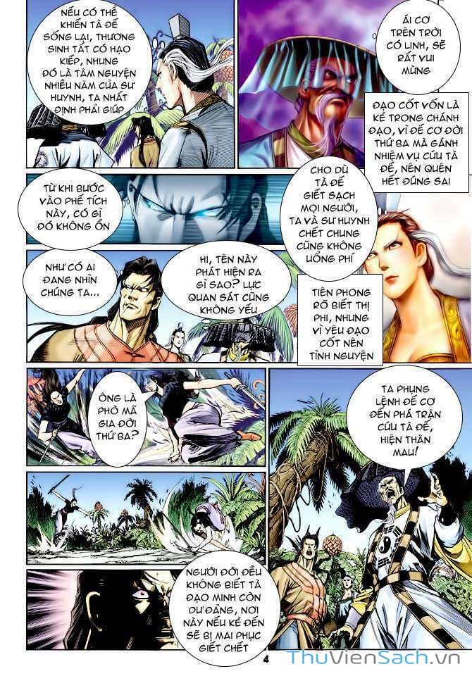 Truyện Tranh Thần Binh Huyền Kỳ 1 trang 2