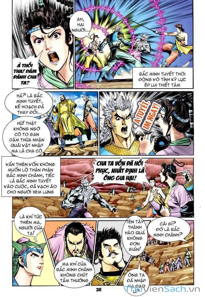 Truyện Tranh Thần Binh Huyền Kỳ 1 trang 2