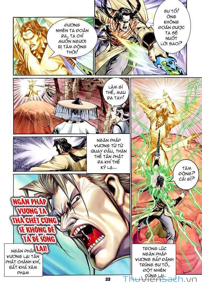 Truyện Tranh Thần Binh Huyền Kỳ 1 trang 2