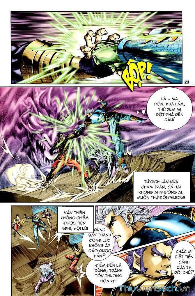 Truyện Tranh Thần Binh Huyền Kỳ 1 trang 2