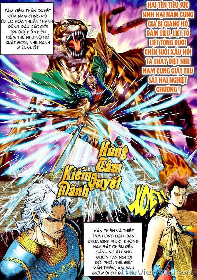 Truyện Tranh Thần Binh Huyền Kỳ 1 trang 2