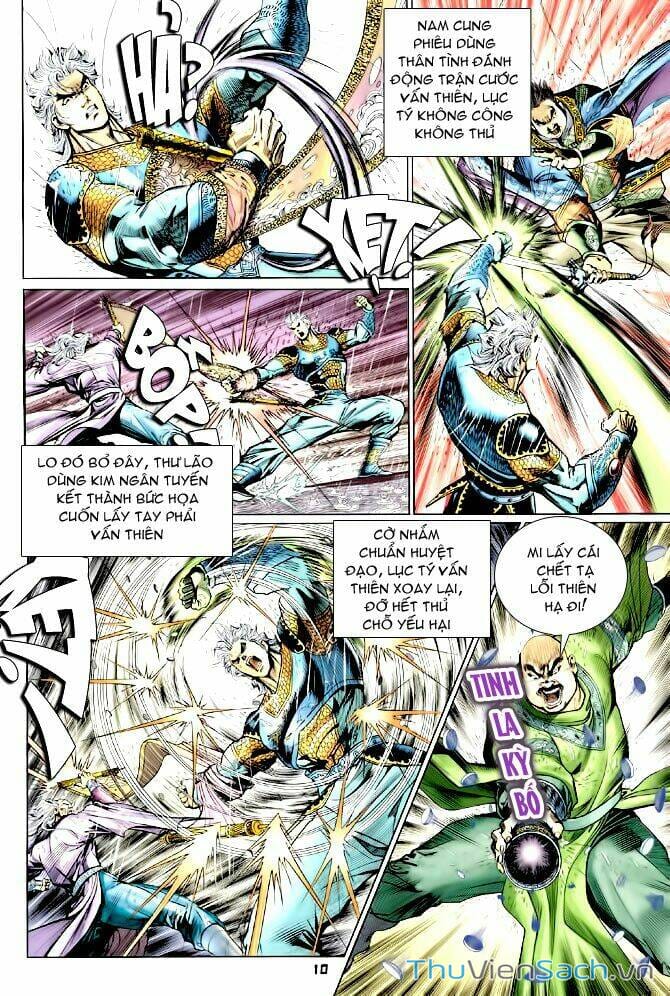 Truyện Tranh Thần Binh Huyền Kỳ 1 trang 2