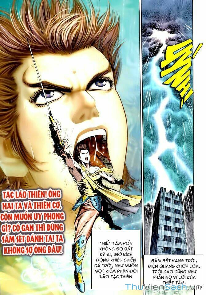 Truyện Tranh Thần Binh Huyền Kỳ 1 trang 2