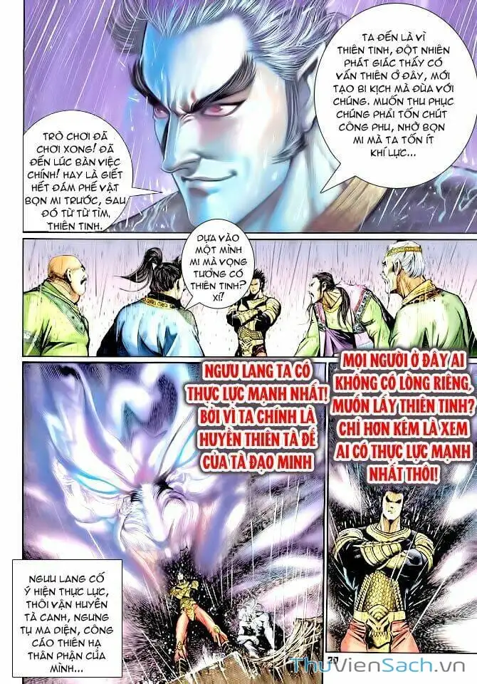 Truyện Tranh Thần Binh Huyền Kỳ 1 trang 2