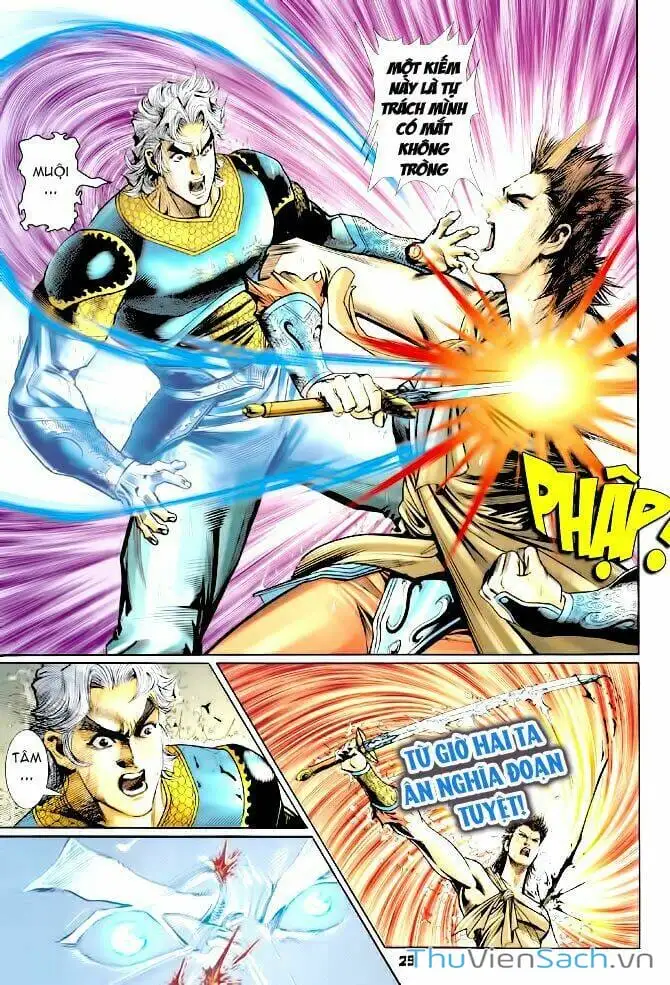 Truyện Tranh Thần Binh Huyền Kỳ 1 trang 2