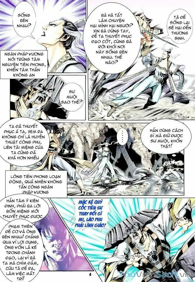 Truyện Tranh Thần Binh Huyền Kỳ 1 trang 2