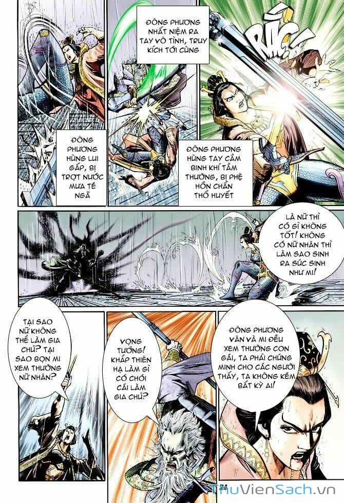 Truyện Tranh Thần Binh Huyền Kỳ 1 trang 2