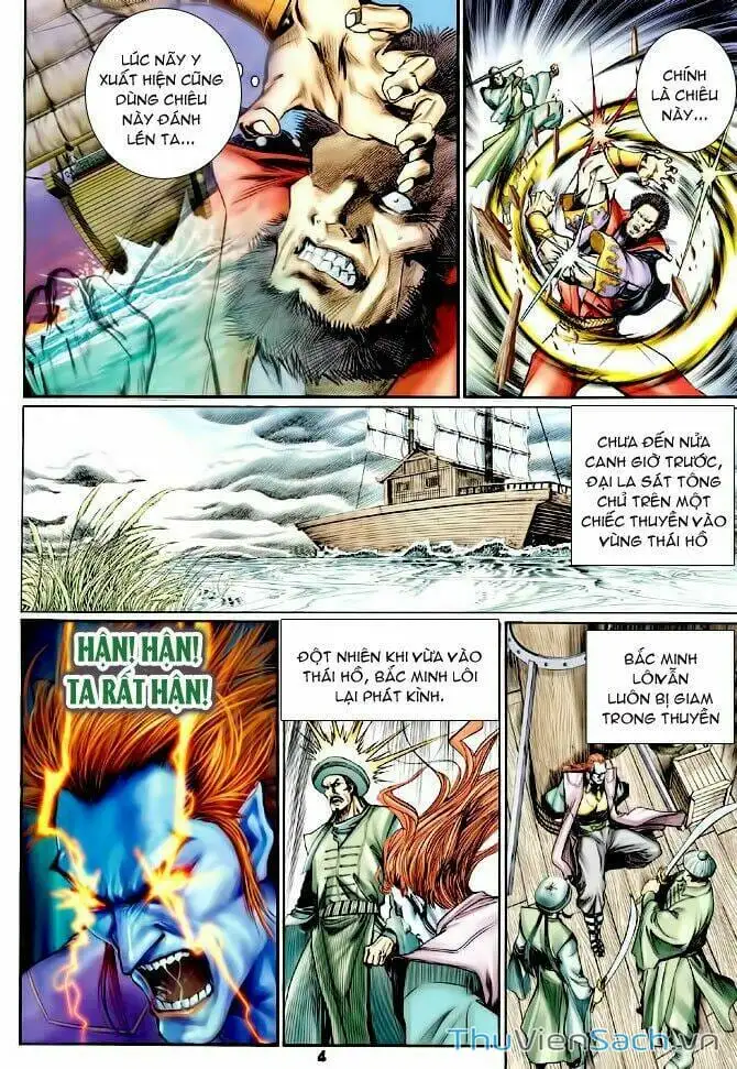 Truyện Tranh Thần Binh Huyền Kỳ 1 trang 2