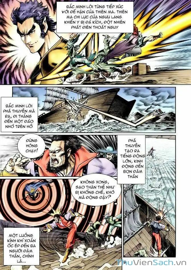 Truyện Tranh Thần Binh Huyền Kỳ 1 trang 2