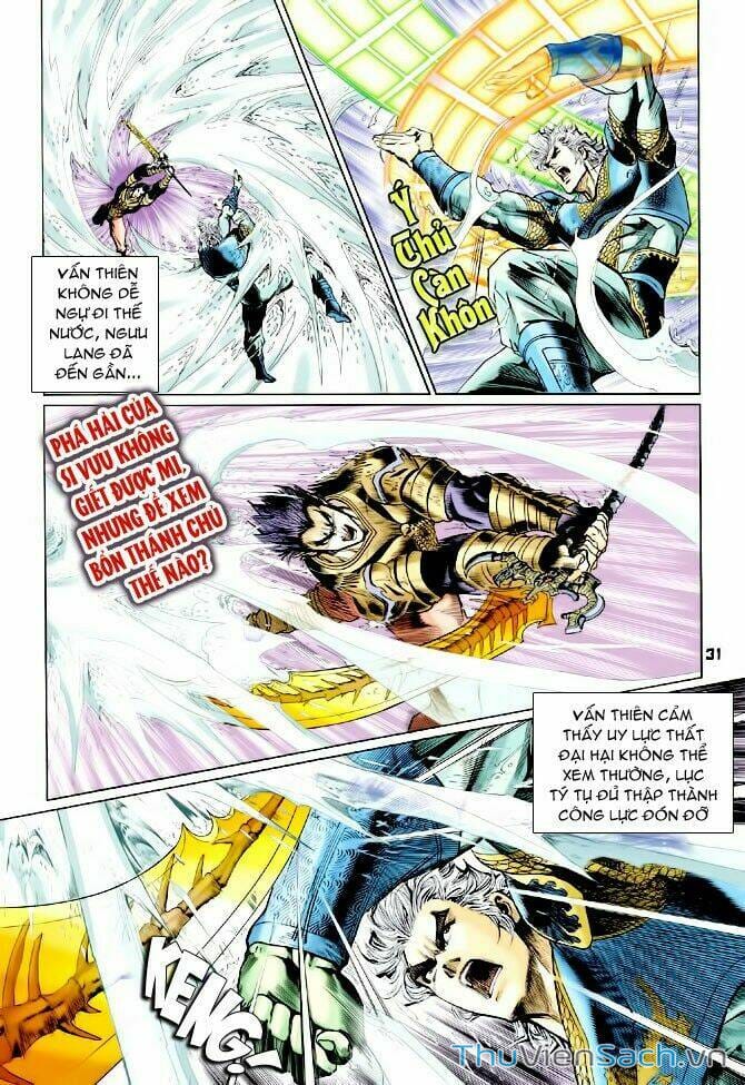 Truyện Tranh Thần Binh Huyền Kỳ 1 trang 2