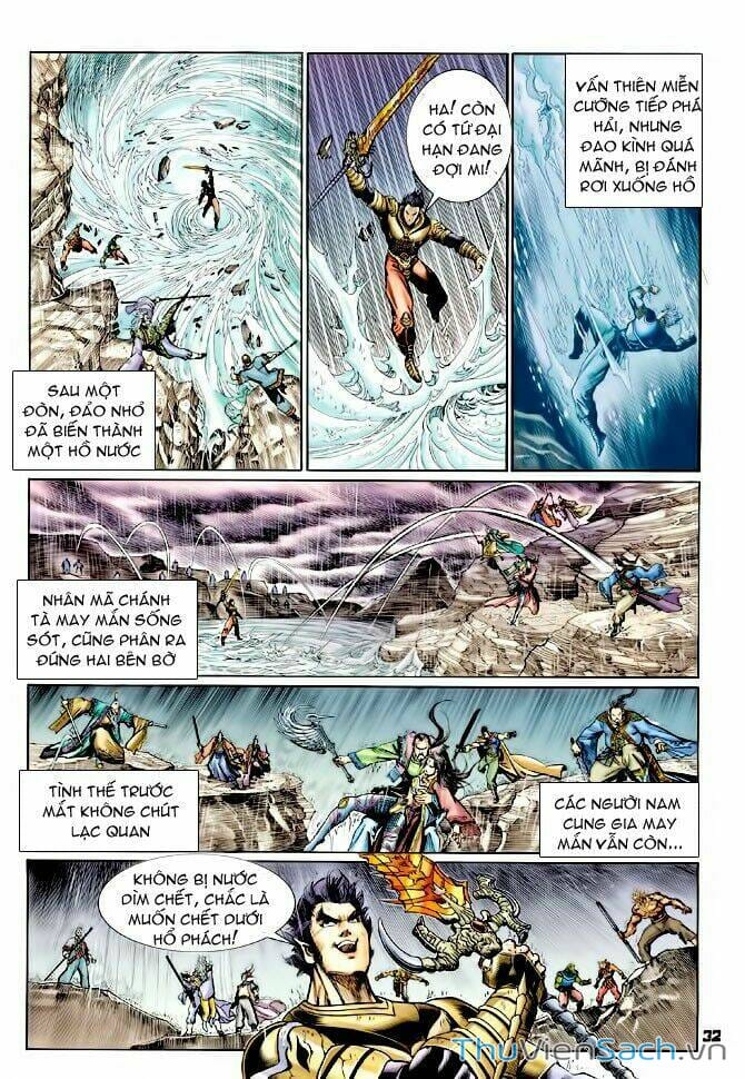Truyện Tranh Thần Binh Huyền Kỳ 1 trang 2