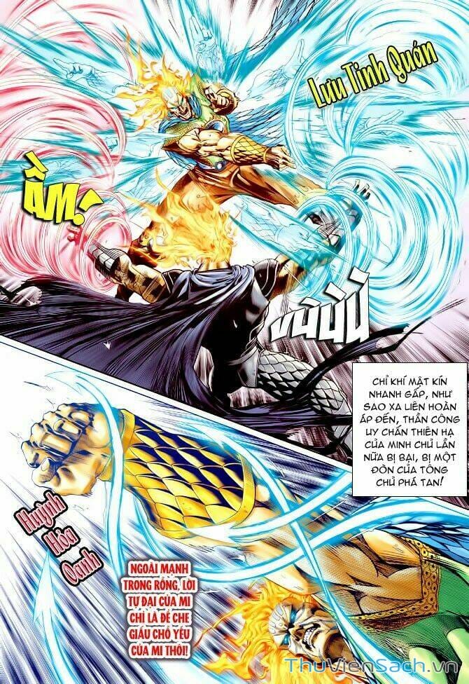 Truyện Tranh Thần Binh Huyền Kỳ 1 trang 2