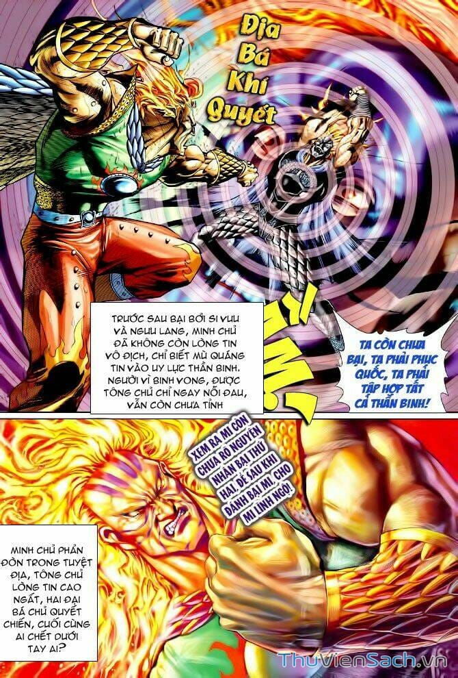 Truyện Tranh Thần Binh Huyền Kỳ 1 trang 2