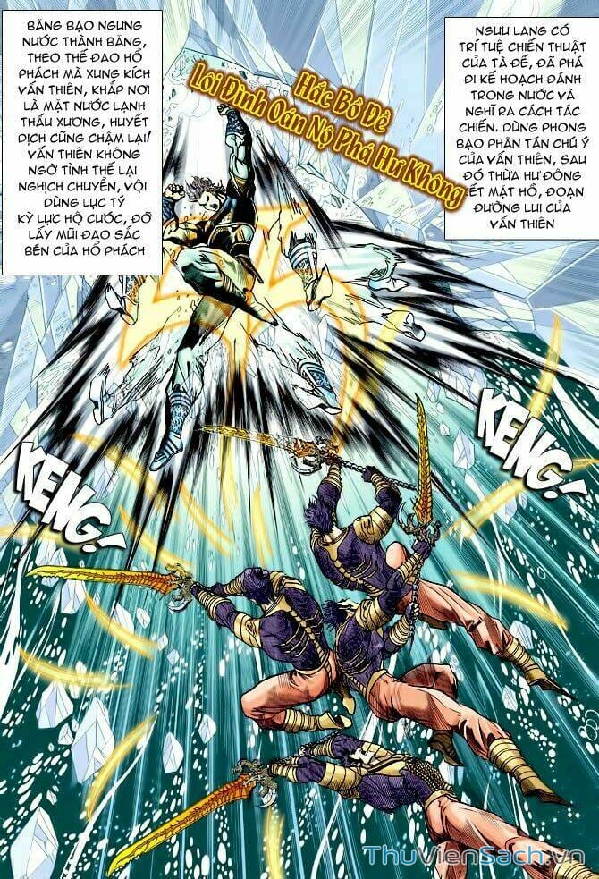Truyện Tranh Thần Binh Huyền Kỳ 1 trang 2