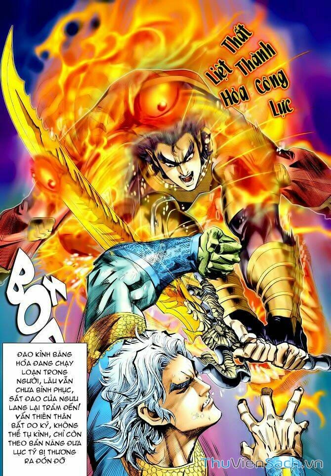 Truyện Tranh Thần Binh Huyền Kỳ 1 trang 2