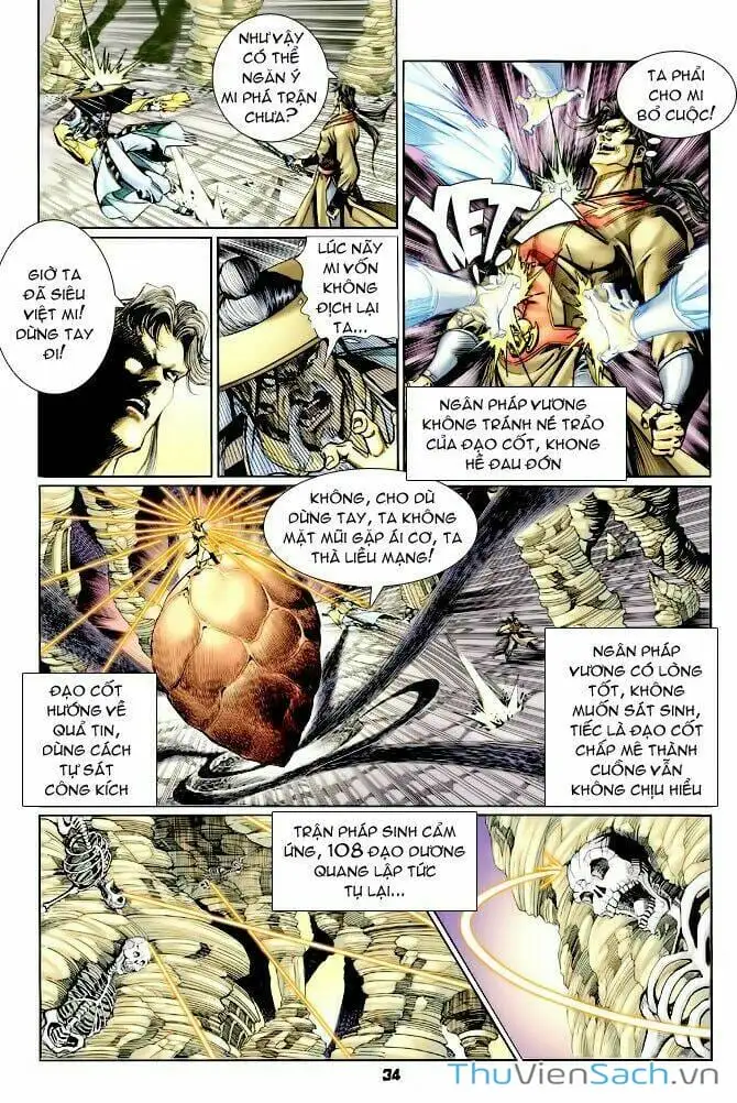 Truyện Tranh Thần Binh Huyền Kỳ 1 trang 2