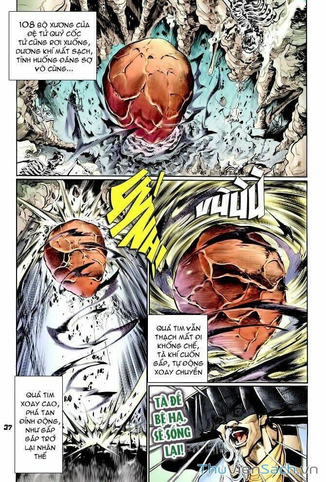 Truyện Tranh Thần Binh Huyền Kỳ 1 trang 2