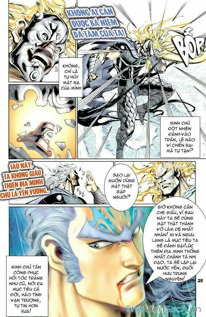 Truyện Tranh Thần Binh Huyền Kỳ 1 trang 2